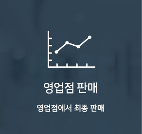 how_make_07.jpg